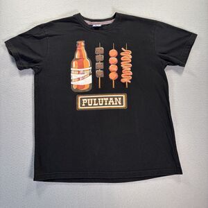 Filipino Food Word Art T-Shirt My Philippines Black Graphic Tee Size M LOT OF 2